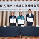 에이치비골프앤리조트 이미지