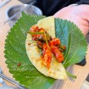 늘푸른야채청과 | 대구 맛집 푸른회식당 밀키트 택배 구매 후기