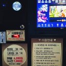 싱어게인코인 노래연습장 네이버블로그