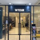 앤스테이 이미지