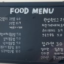 아따멍멍 이미지