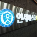 익산정형외과의원 이미지