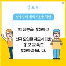 서면유통 이미지