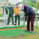 중랑천 제4체육공원 이미지