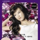 시스켈리 이미지