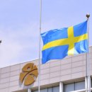 블루사이언스 이미지