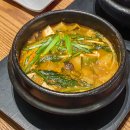 해랑식당 이미지