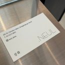 상화헤어샵