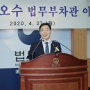법무법인화현 이미지