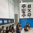 합기도 백호도장 이미지