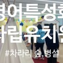 카페 마킨 이미지