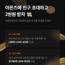 주얼리편집샵 이미지