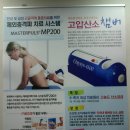 장동욱병원 이미지