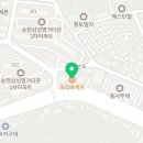파리바게트안동송현점 이미지