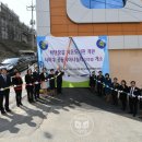 하단꿈길작은도서관 이미지