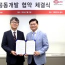 계양자전거 이미지