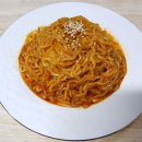 오늘의 한끼 티스토리