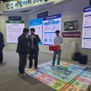 민선기획 - 도봉구 시루봉로 294 | 지역행사도 역시 위라이즈! [민선 지방자치 30주년 기념행사 부스 진행 후기]