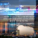 서학의아침 이미지