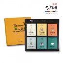 에브리웰푸드 | 가을 답례품, 사은품 인기 선물세트와 추천 상품을 소개합니다!