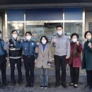 일산소방서(119구조대) 이미지