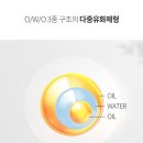 유니앤코어파트너스