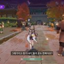 다이브몬스터