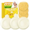 폴메디슨 유아용 세신비누 100g + 해면 스펀지, 3세트