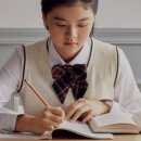 송파런 이미지