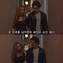 일상평화