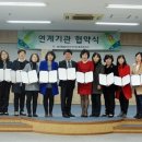 공립새솔어린이집 이미지