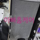 김천하나약국 이미지