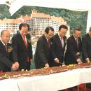 STX문경리조트 이미지