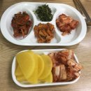김밥사랑 이미지