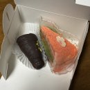 초코릿 | 스타벅스 피스타치오 초코릿 소라빵 솔직 후기｜두바이 카다이프는 괜찮지만 재구매는 글쎄