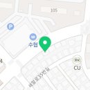 보네르슈가 왁싱