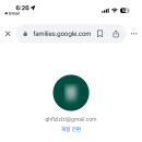 바로광고 - 사천시 | 바로광고
