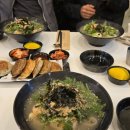 송만두 이미지