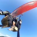 가족레저 체험코스 이미지