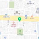 삼이철물