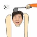 ＜현재 `돌려돌려 정치판` 상황을 여시들에게 설명해주려고 쓰는글＞진보의 역사 03 이미지