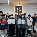 충남제과제빵커피직업전문학교