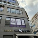 산호노래연습장 이미지