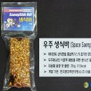 우주메디칼 이미지