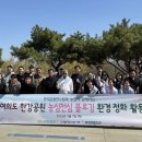 NH 농협은행 앞 이미지
