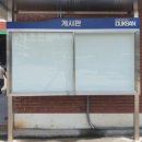 덕산약품공업(주) 이미지