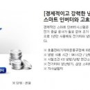 대구세기냉난방기