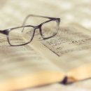 으뜸50안경동래점 이미지