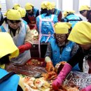 금동휴먼시아아파트 이미지