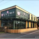 효돈농협주유소 이미지